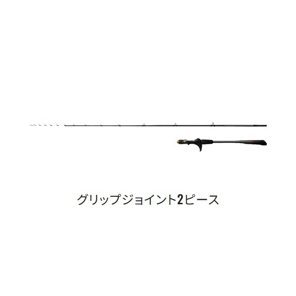 23サーベルマスターリミテッドテンヤ